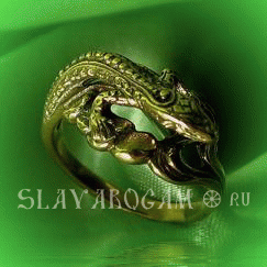 Кольцо Огненная саламандра